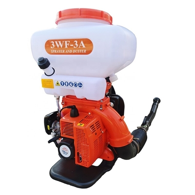 20L Outdoor Agriculture Motorized Mistblower Backpack Mist Cloth Mist Blower Sprayer Machine For Sale