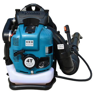 Portable Four Stroke Garden Snow Gasoline Backpack Blower Leaf Blower Garden Cleaning Wind Fire Extinguisher
