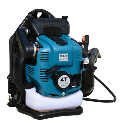 Heavy Duty Porcelain Fan 4 Cycle Backpack Gasoline Backpack Blower Custom Leaf Blower Leaf Blower