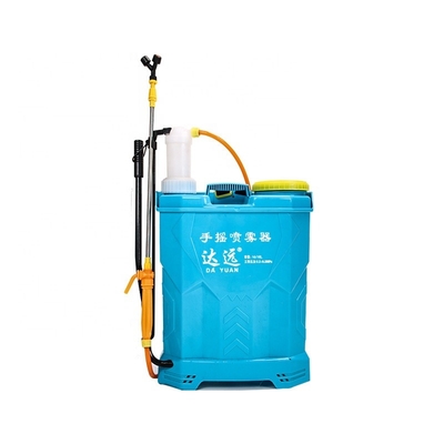 Land Agriculture 20L Flat Hand Sprayer Backpack Sprayer 20L Agricultural Sprayer