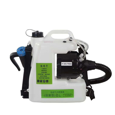 Mini Mist Sprayer 12L Sprayer Garden Machine Backpack Disinfection Electric Fogging Sprayer Agriculture